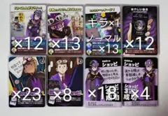 〇〇の主役は我々だ！　インパクト・ユー！　ショッピ　まとめ売り