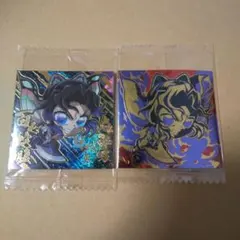 鬼滅の刃ディフォルメシールウエハース 其ノ十四 極レア・無限レアシール2枚セット