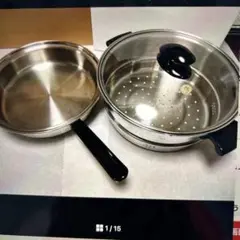 アムウェイ中華鍋 ステンレススチール 28cm 蒸し器付き コンビニATM支払は遠慮下さいアムウェイ中華鍋 28cm 、内鍋