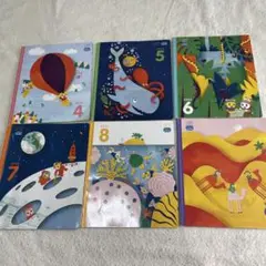 こどもちゃれんじじゃんぷ　絵本　4〜9月６冊セット