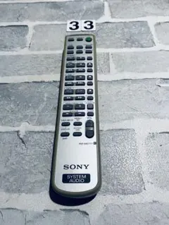 SONY リモコン RM-AAP003 TA-DA7000ES ぺ6335 - メルカリ
