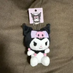 サンリオ クロミ マスコット ボールチェーン付き