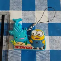 【沖縄限定】ミニオン ラバーマスコット　ジンベイザメ ボブ