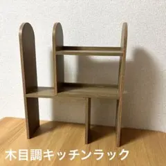 モモカプリンセス様　専用✨