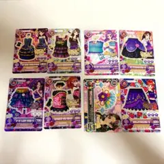 2026年最新】アイカツ まとめ売りの人気アイテム - メルカリ