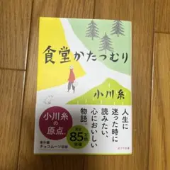 Item thumbnail for item 5b7afd63-419b-44c2-854c-1f21df5c8cea