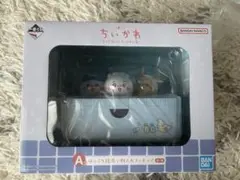 ちいかわ　A賞 ほっこり銭湯小物入れフィギュア