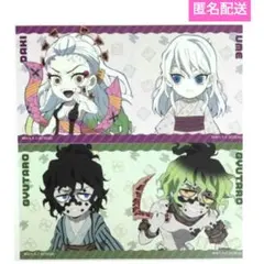 2026年最新】妓夫太郎&梅の人気アイテム - メルカリ