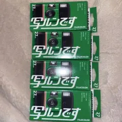 Item thumbnail for item 4185a6fd-45c6-4ed0-a12c-e246ba821e43