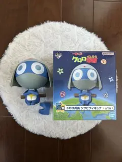 ケロロ軍曹 一番くじ A賞 ソフビフィギュアドロロ兵長