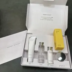 アテニアプリマモイスト PRIMA MOIST 【おまけ付き】