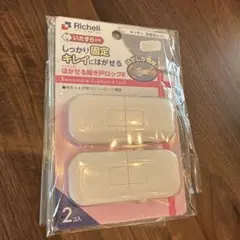 Item thumbnail for item 01d54cd2-b29f-4abc-9b79-7e519b7c062d