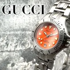 【希少】GUCCI 9750L ダイバー レディース オレンジ