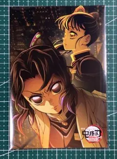 鬼滅の刃　ufotableTOGO 無限城編公開記念ポストカード　しのぶ カナヲ