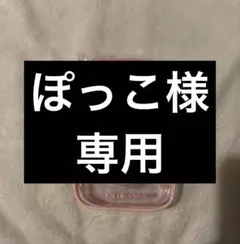 ちいかわぷっくりクリアミニポーチ　ミニシリコンポーチ　ちいかわ　2個セット
