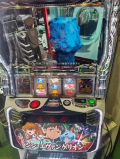 2026年最新】パチスロ実機 エヴァの人気アイテム - メルカリ