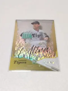 bbm 2025 1st 伊原陵人 200枚限定 阪神タイガース ルーキー