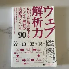 Item thumbnail for item 497329fe-4383-498c-bb3b-48e1a1056155