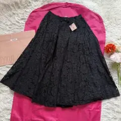 【未使用タグ付き】miu miu 総レースロングスカート ブラック 36 リボンのサムネイル
