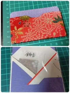 和の名刺入れと匂い香