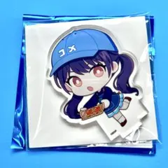 バンドリ RBaker アールベイカー 缶バッジ 千石ユノ - メルカリ