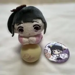 鬼滅の刃 栗花落カナヲ ぬいぐるみ マスコット 缶バッジセット