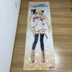 2025年最新】聖沙・B・クリステレスの人気アイテム - メルカリ