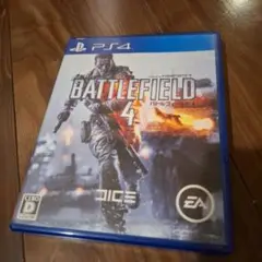 ps4 バトルフィールド4