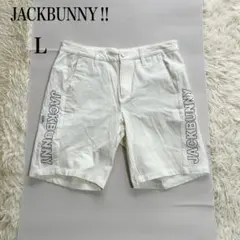 Jack Bunny ゴルフ メンズ ショートパンツ ホワイト サイズ5 - メルカリ