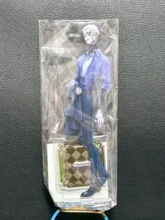 第五人格 GiGO アクリルスタンド 休日のおでかけ 隠者 アルヴァ・ロレンツ