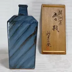 Item thumbnail for item 04f265c0-b868-49d0-8a7d-b7d8761f7d0f