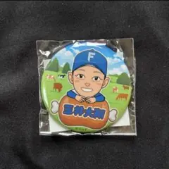 超肉祭り限定カプセルトイ ファイターズガチャ缶バッジ 19 玉井 大翔選手のサムネイル