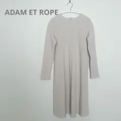 ADAM ET ROPE ワンピース　フリーサイズ