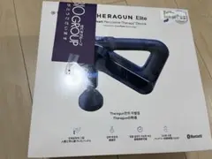 新品セラガン 最上位モデル エリート 高級マッサージ機器 - メルカリ