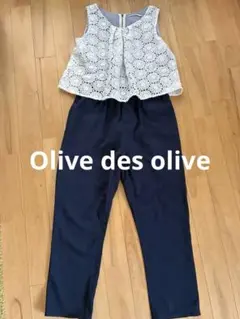 OLIVE des OLIVE レーストップス ドッキング オールインワン