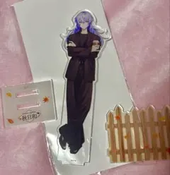 にじさんじ 星導ショウ まねきねこ アクリルスタンド 秋日和 VTuber
