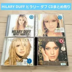 HILARY DUFF ヒラリー ダフ CDまとめ売り