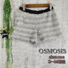 【OSMOSIS】オズモーシス ショートパンツ S相当 ウエストゴム シャギーのサムネイル