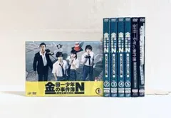 ケース付 金田一少年の事件簿N(neo) DVD 全7巻セット ケース付 金田一少年の事件簿N(neo) DVD 全7巻セット - メルカリ