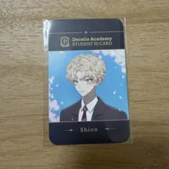 ENHYPEN 善宇 小卡 DARK MOON ID Shion