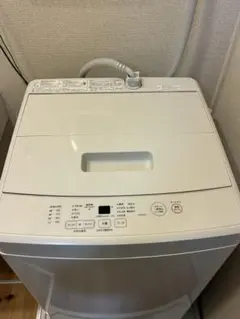 2026年最新】無印良品 洗濯機の人気アイテム - メルカリ