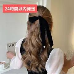 Item thumbnail for item ba916fcc-16d9-4737-ba9d-5447bacf3c6f