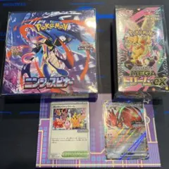 ポケモンカード アーマードミュウツー ニンジャスピナー ムニキスゼロ