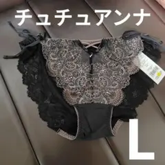 すぎもっち様 リクエスト 5点 まとめ商品