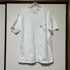 Item thumbnail for item dc2700fe-1853-410f-84b4-80084dd04282