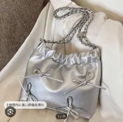シルバー ハンドバッグ リボン装飾