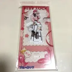 ぶ*ぴ様 ブルーロック sweet valentine バレンタイン 千切豹馬