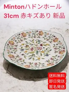 Item thumbnail for item d0574208-e7b8-4756-94b2-e60cfdcfb18b