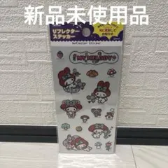 Item thumbnail for item 45ba7025-d5f8-4e51-843f-92d1d50625f5