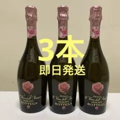 2026年最新】モスカートペタロの人気アイテム - メルカリ